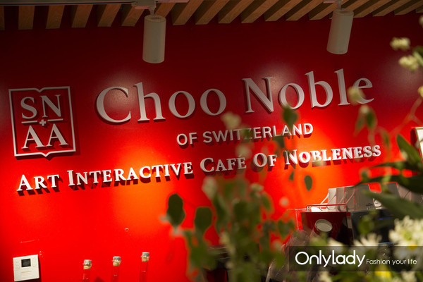 Choo Noble国贸开业：让艺术与生活不再遥不可及